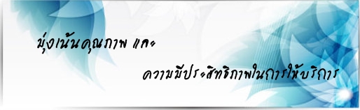 about